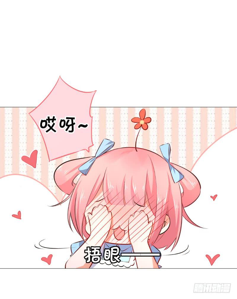 048 你会选择哪一个呢-第48话
