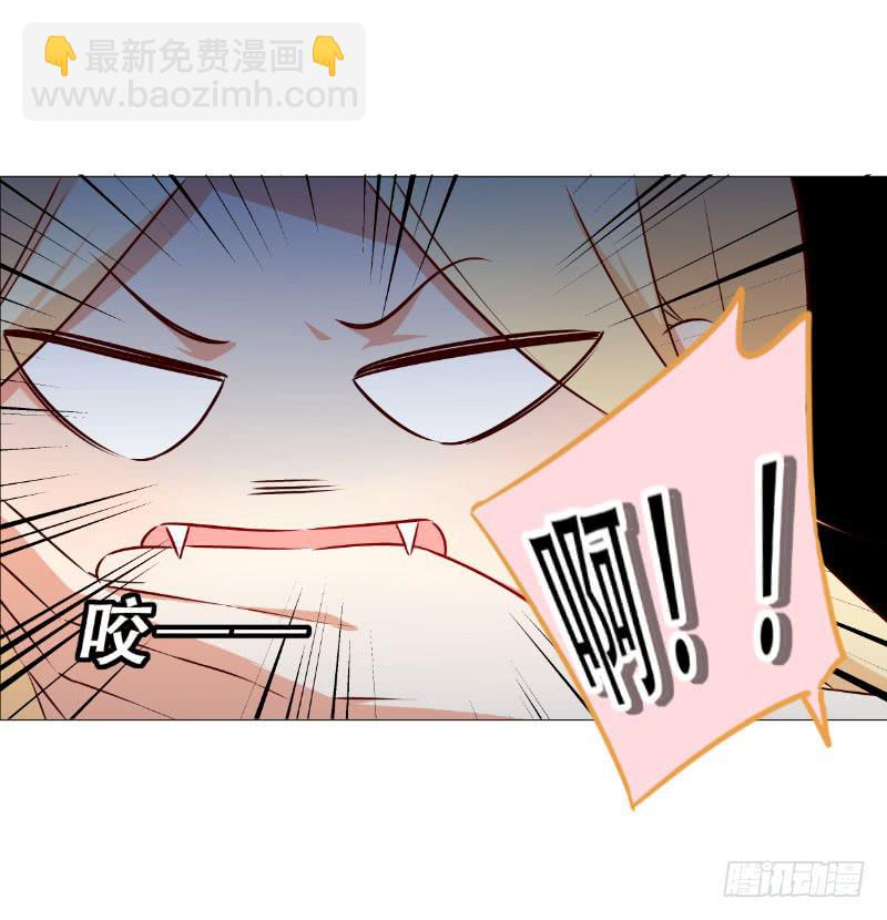 050 软肋-第50话