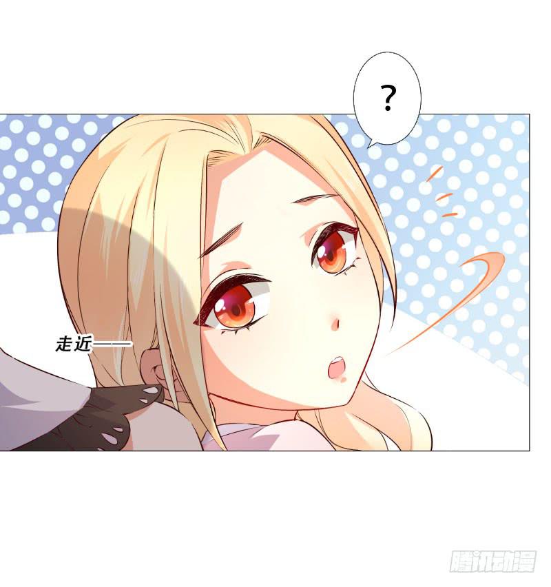 050 软肋-第50话