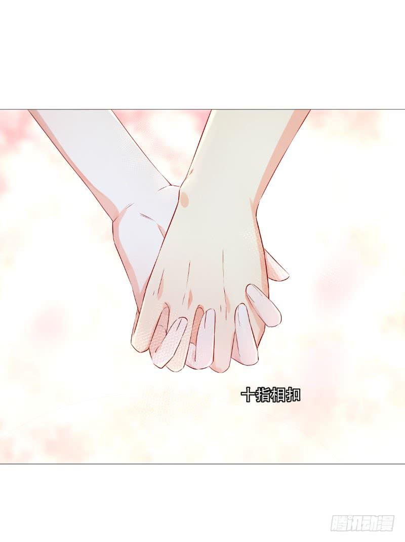 054 她叫花梨子！-第54话