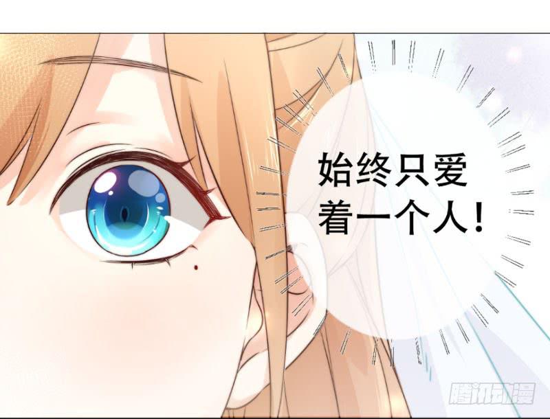 056 你把衣服脱了干嘛？-第56话