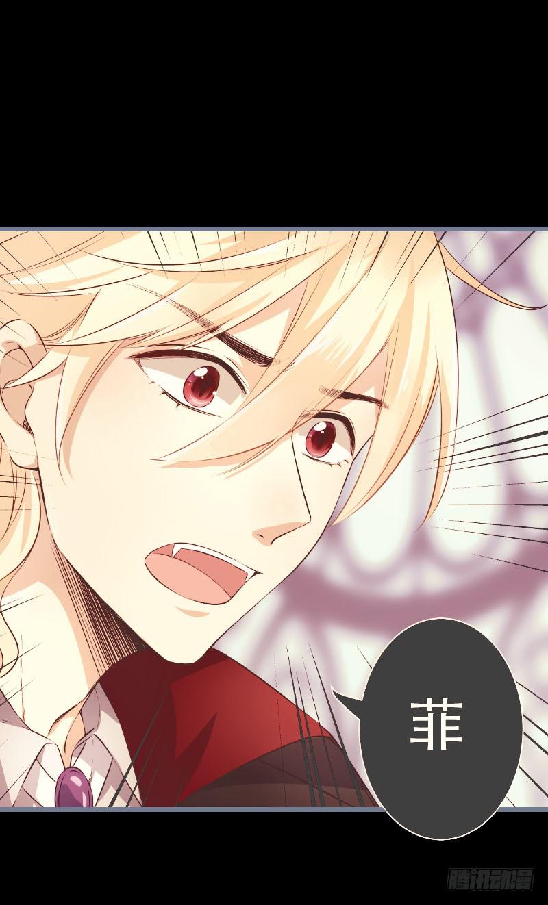 056 你把衣服脱了干嘛？-第56话