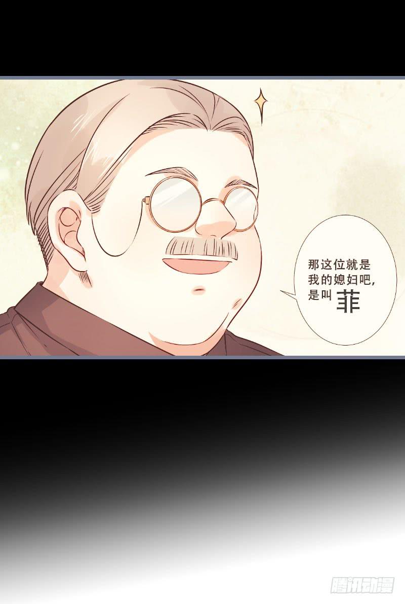 056 你把衣服脱了干嘛？-第56话