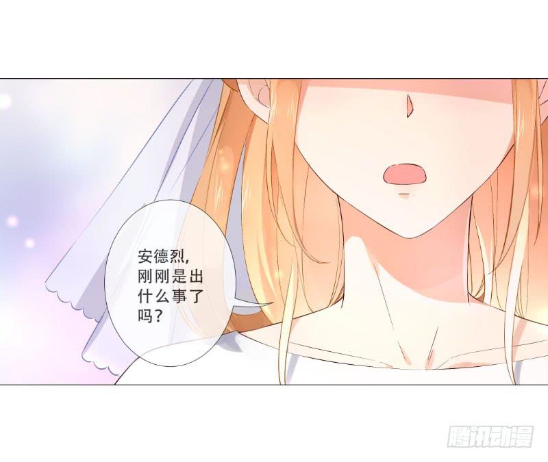 056 你把衣服脱了干嘛？-第56话