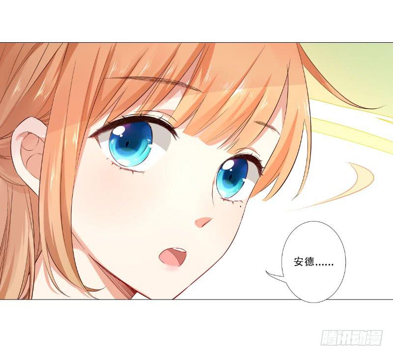 056 你把衣服脱了干嘛？-第56话