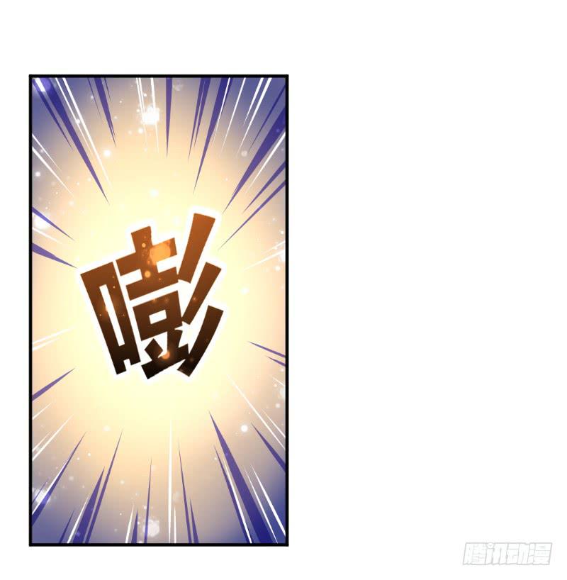 008 谁也不能伤害她-第8话