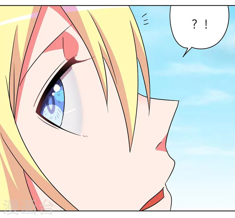 第33话 每天三小时-第36话