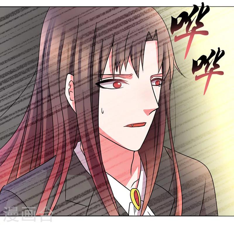 第33话 每天三小时-第36话
