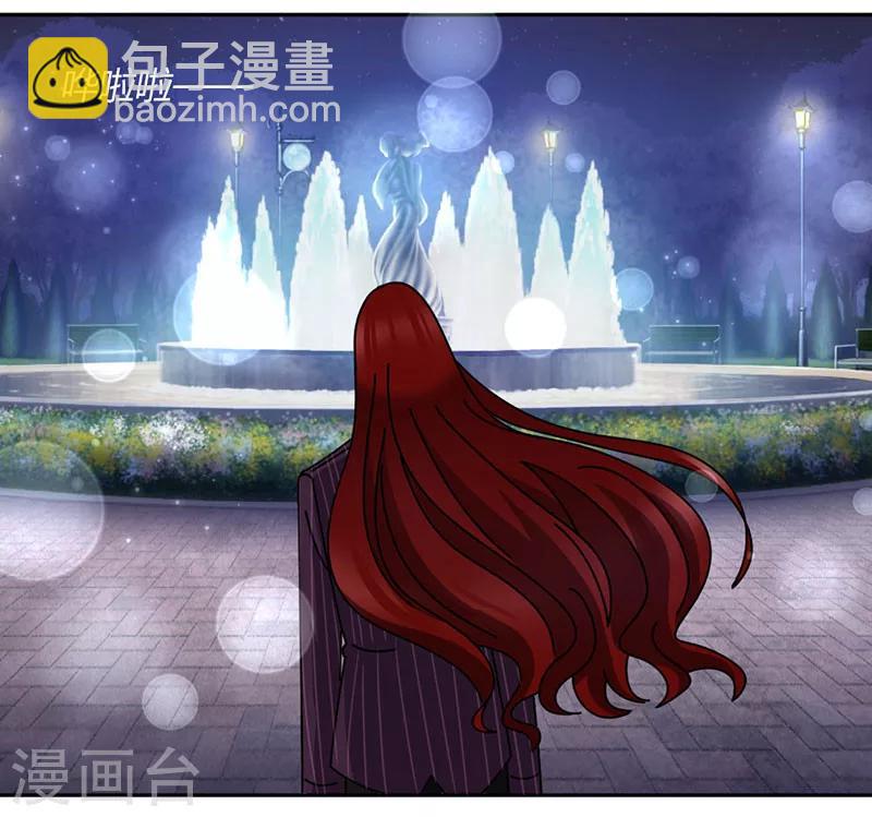 第41话 聊了一整夜-第44话