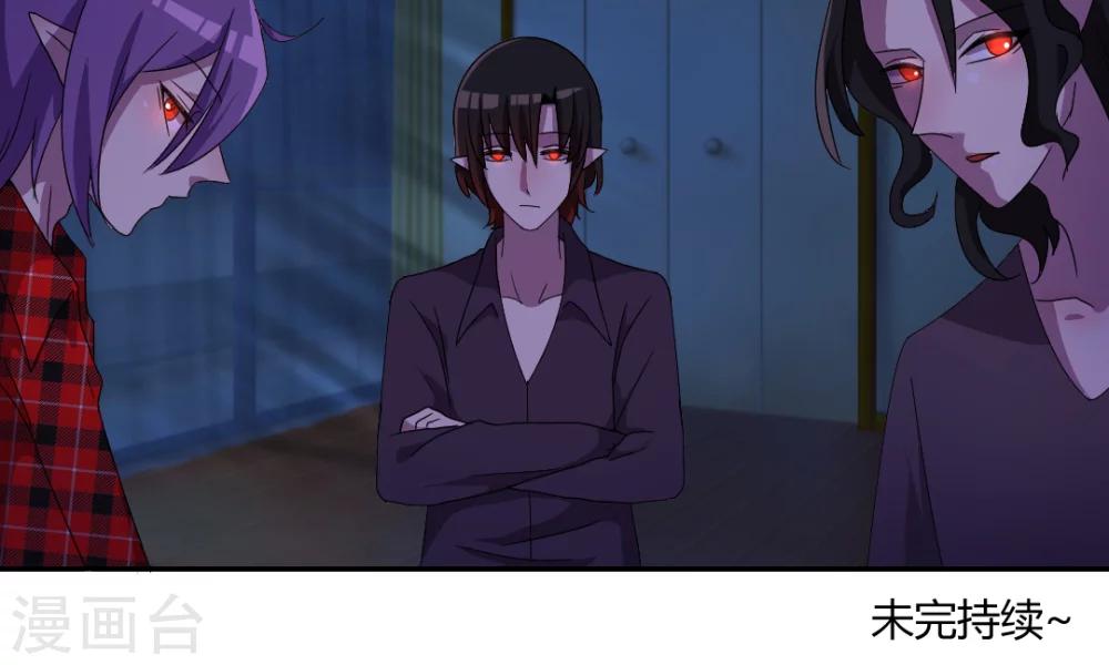 第63话 我很危险的-第68话