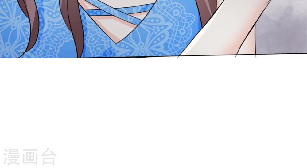 第65话 圣光-第70话