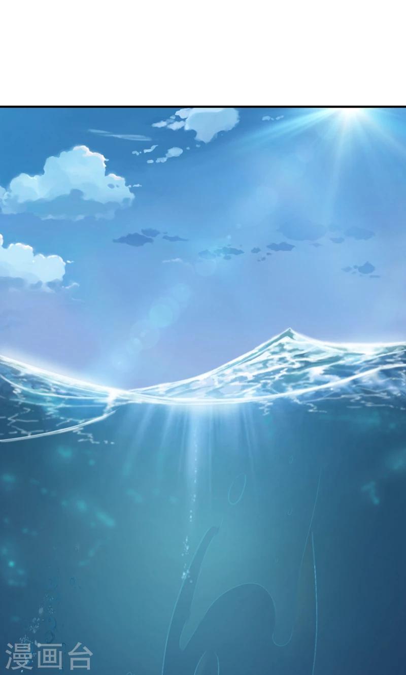 第33话 抱着睡就不冷了-第34话
