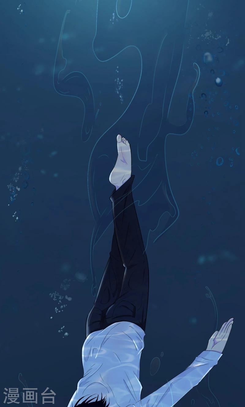 第33话 抱着睡就不冷了-第34话