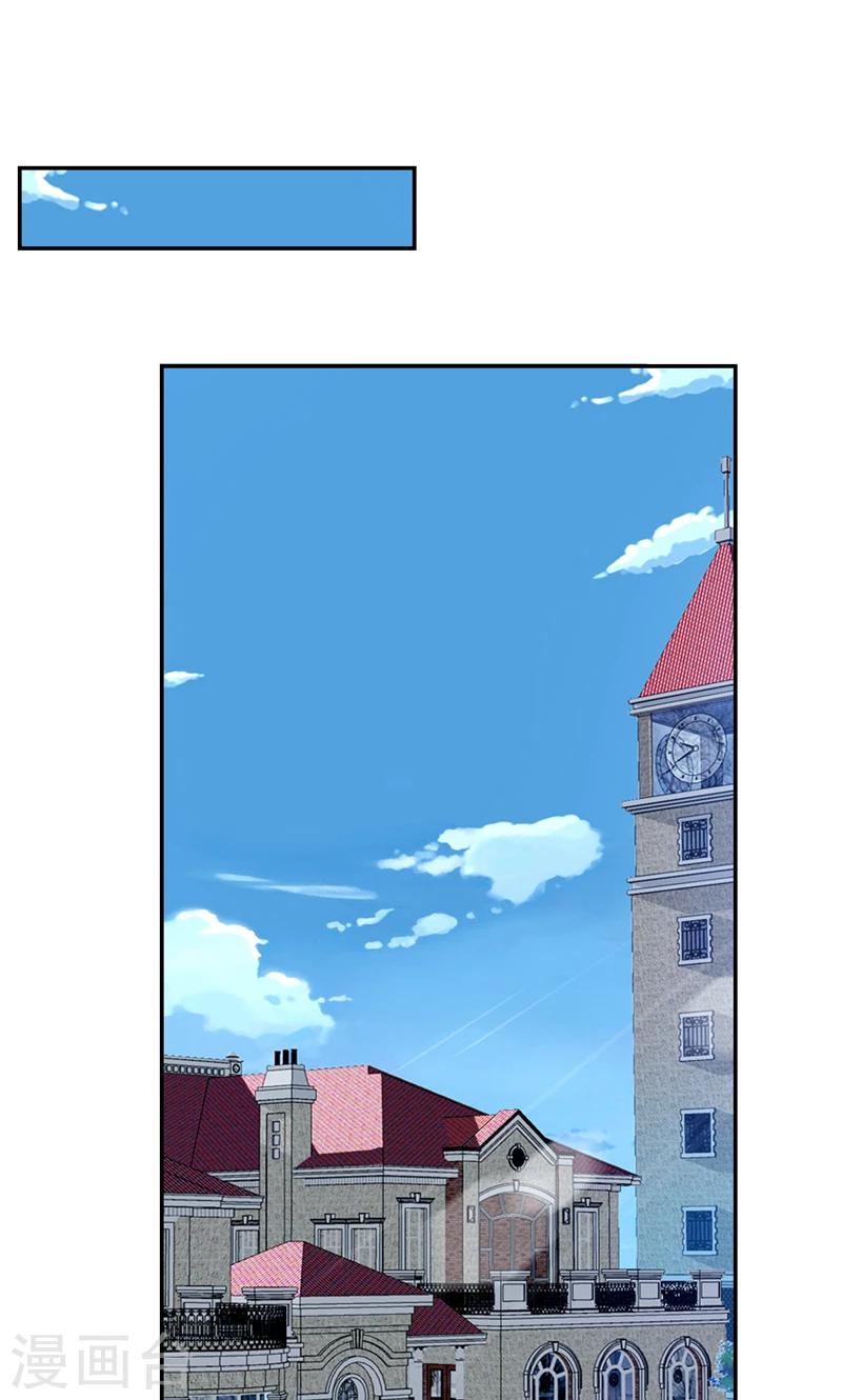第37话 她到底说了什么-第38话
