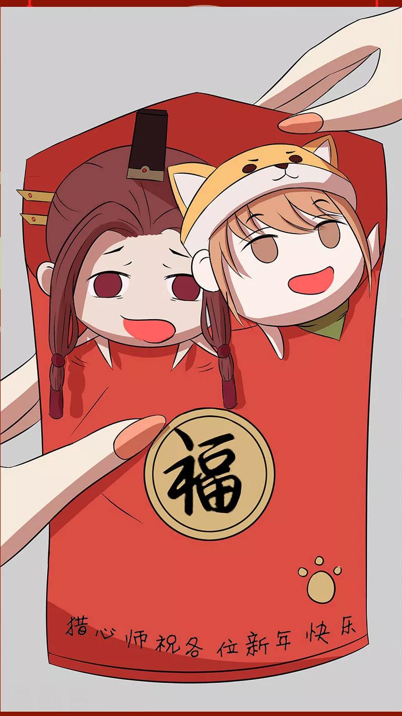 第40话 蛋糕物语-第40话