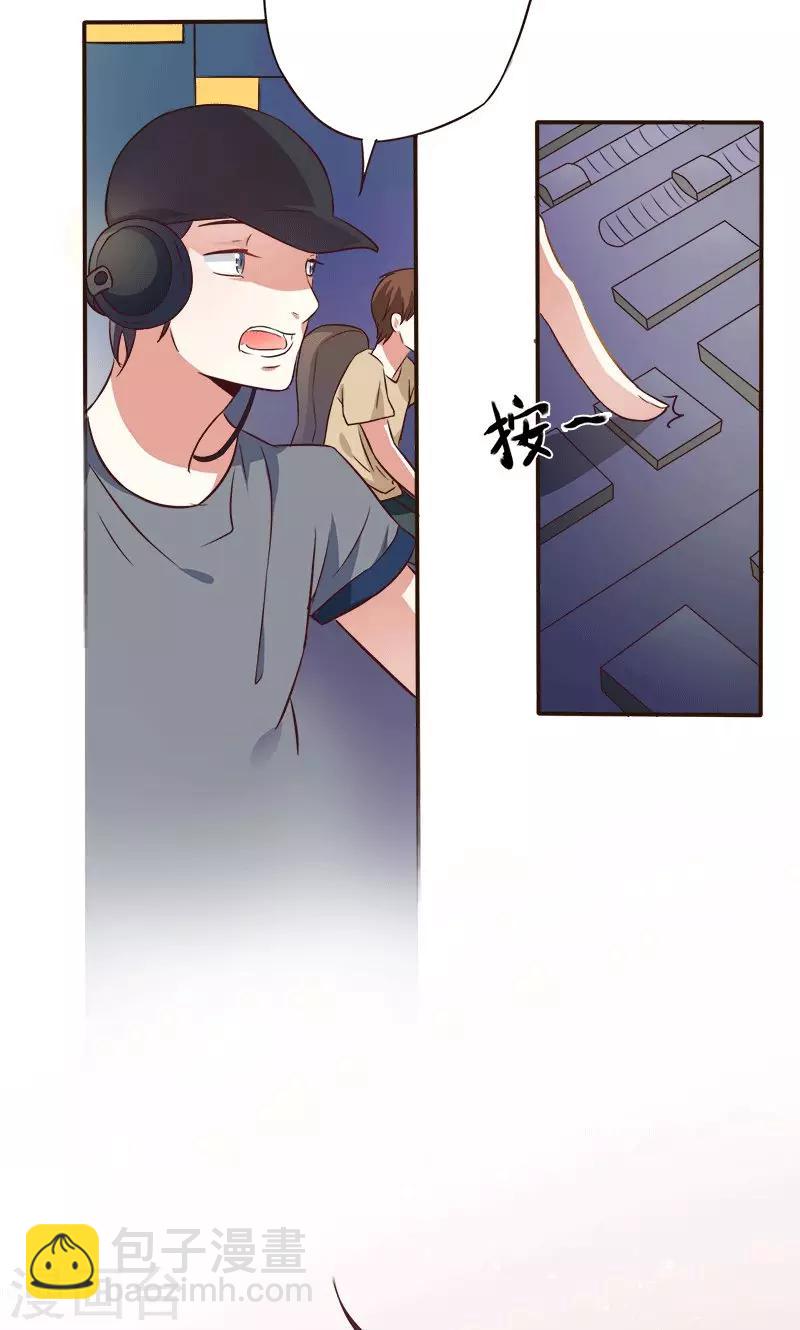 第1话 意外-第2话