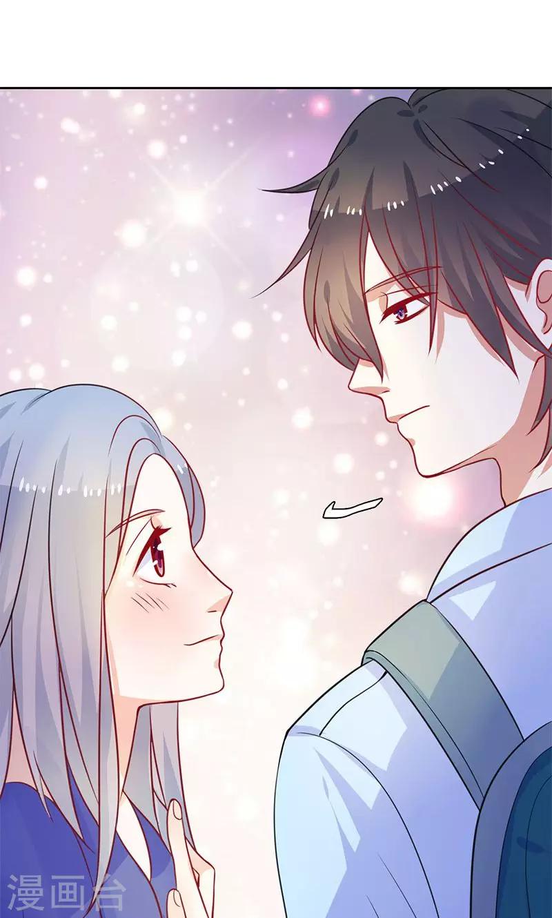第15话 小仙女-第16话