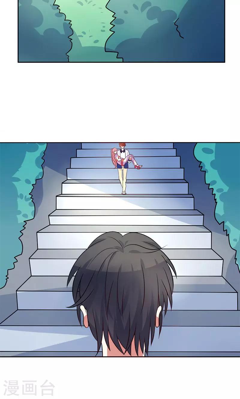 第17话 画面不对吧-第18话