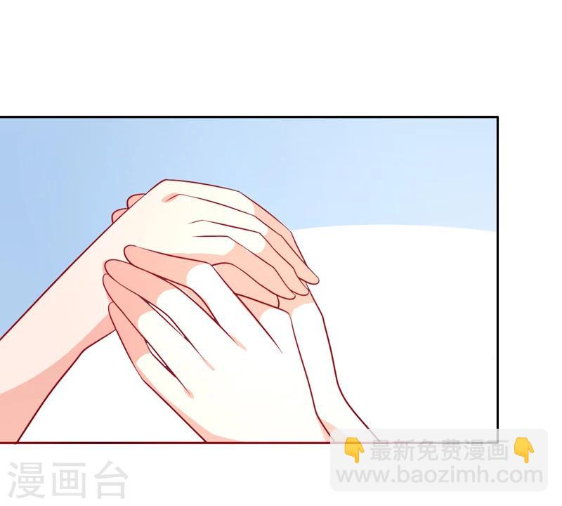 第39话 我不会放弃的-第40话