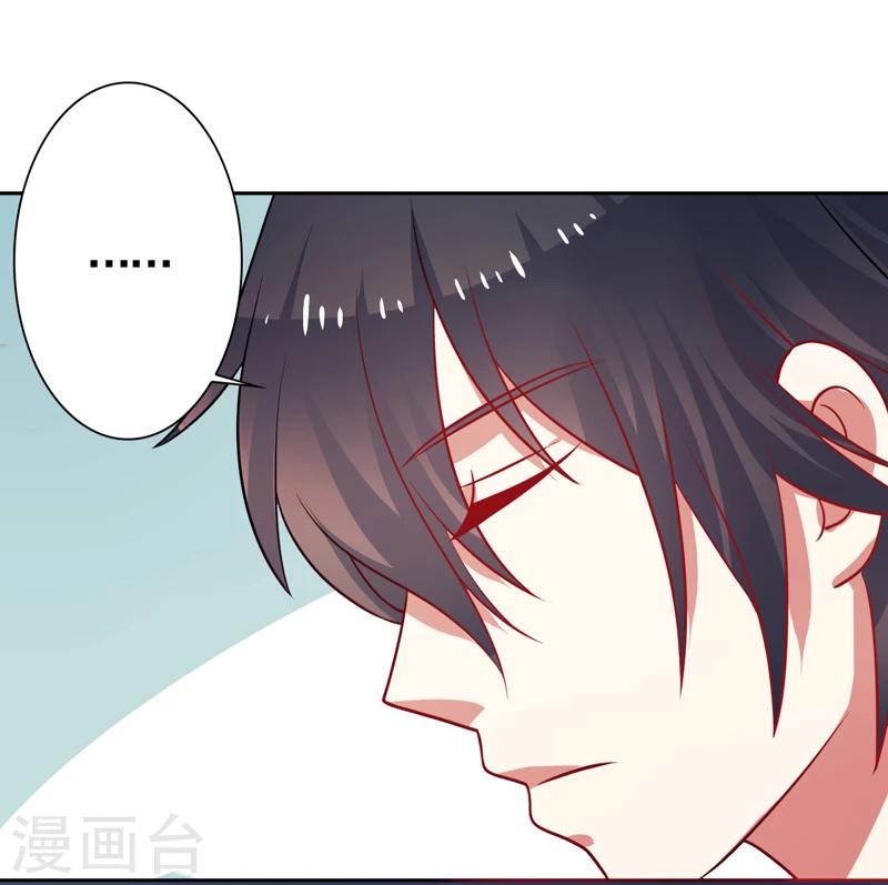 第39话 我不会放弃的-第40话