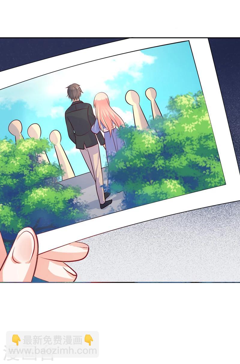 第43话 过山车事件-第44话