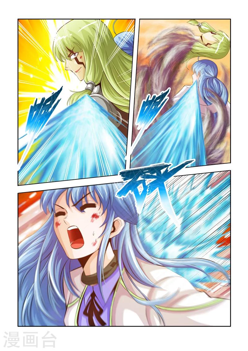 第31话 时机下-第52话