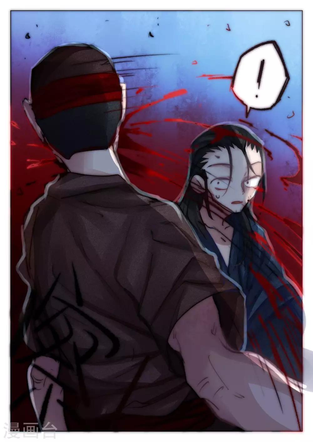 第67话-第68话