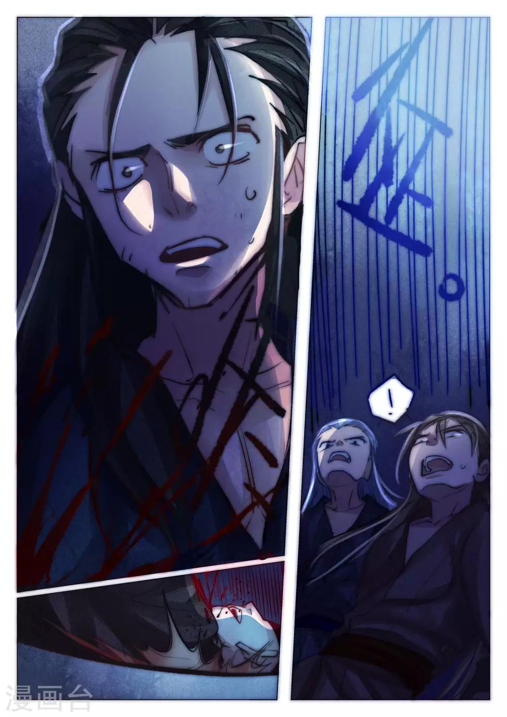 第67话-第68话