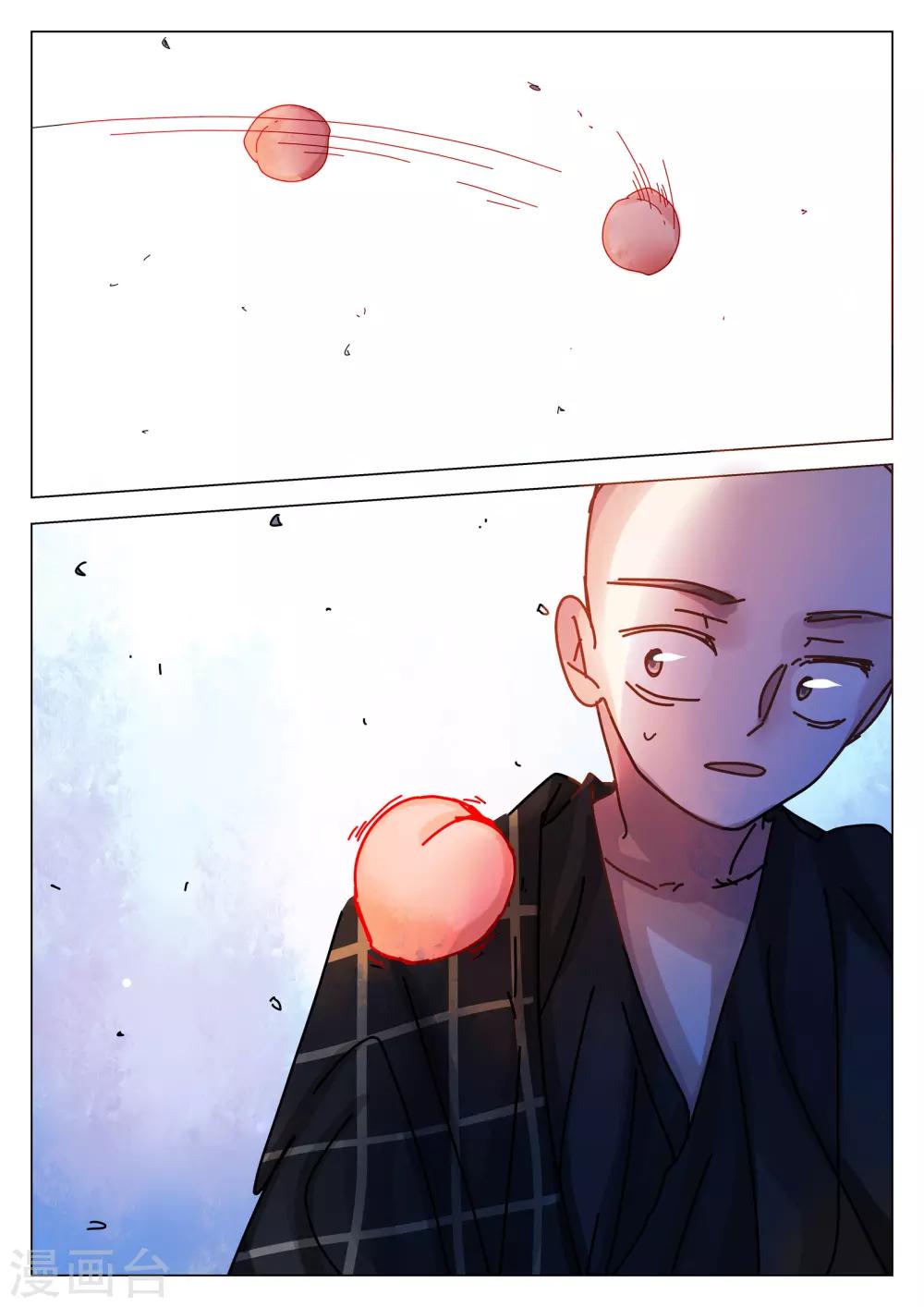 第75话-第76话