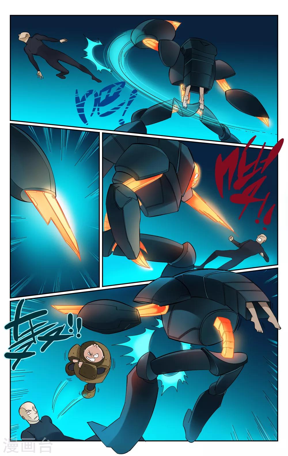 第57话-第60话