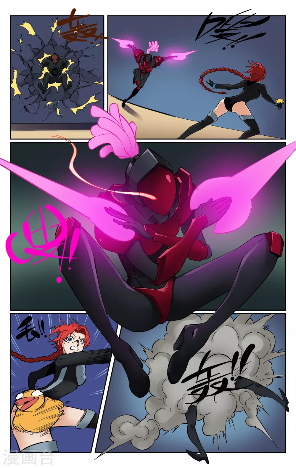 第74话-第78话
