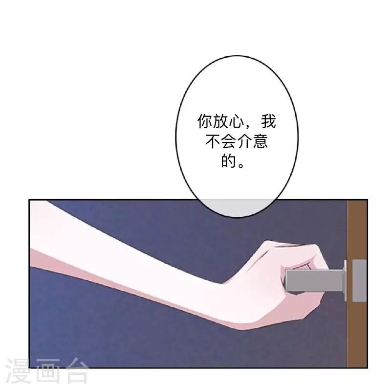 第2话 变态啊！-第2话