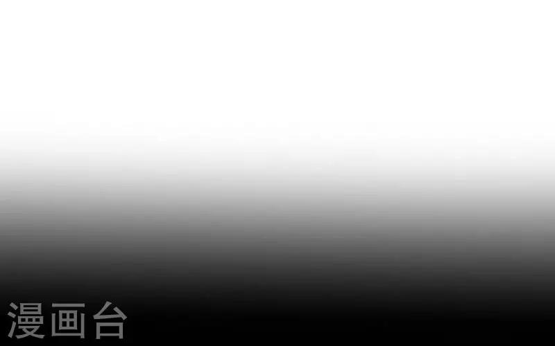 第12话 目标&hellip;是你！-第12话