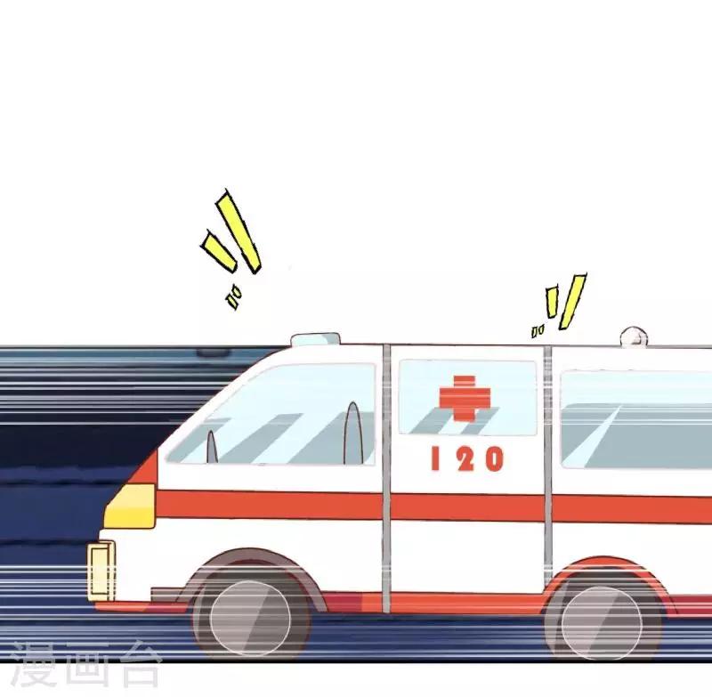 第14话 你看到了吧？-第14话