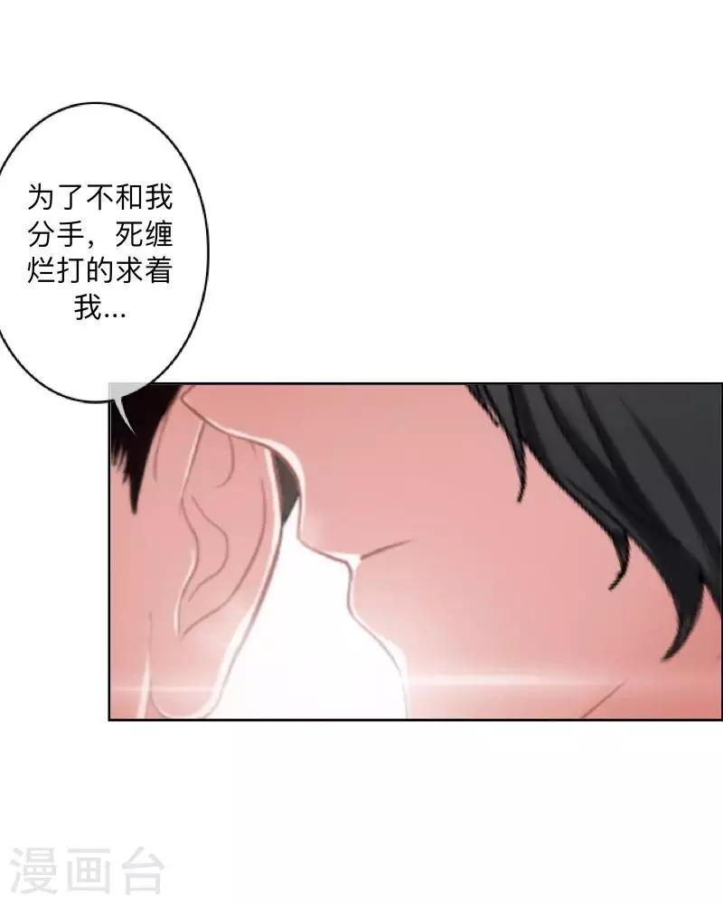 第16话 走，凑热闹去~-第16话
