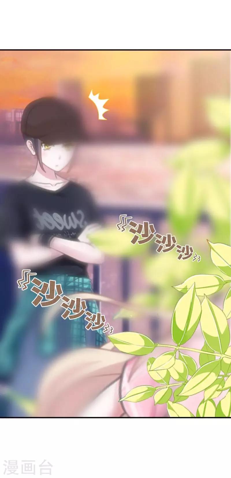 第16话 走，凑热闹去~-第16话
