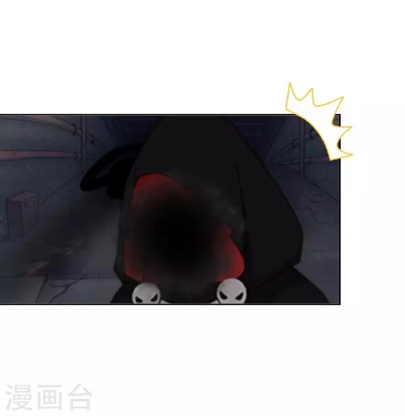第18话 献祭-第18话