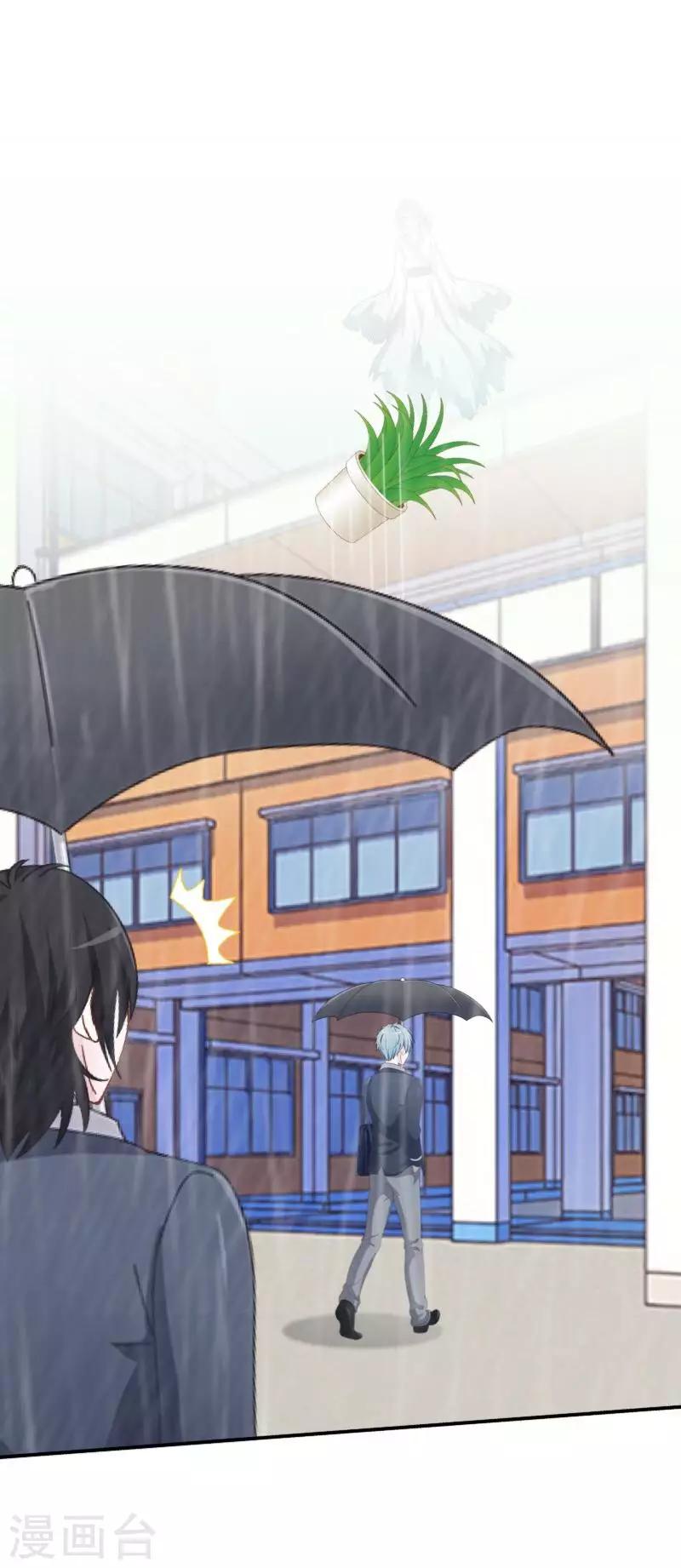 第4话 就等你了&hellip;&hellip;-第4话