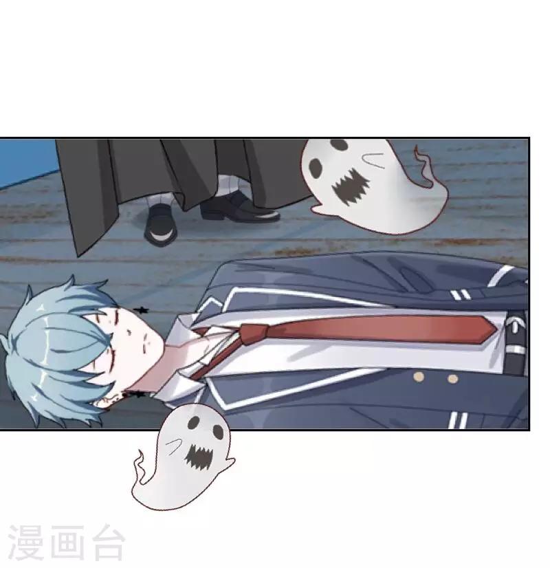 第4话 就等你了&hellip;&hellip;-第4话