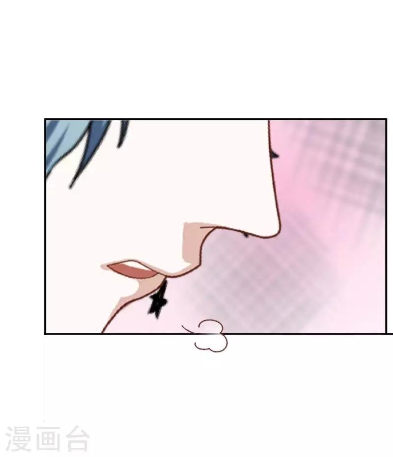 第4话 就等你了&hellip;&hellip;-第4话