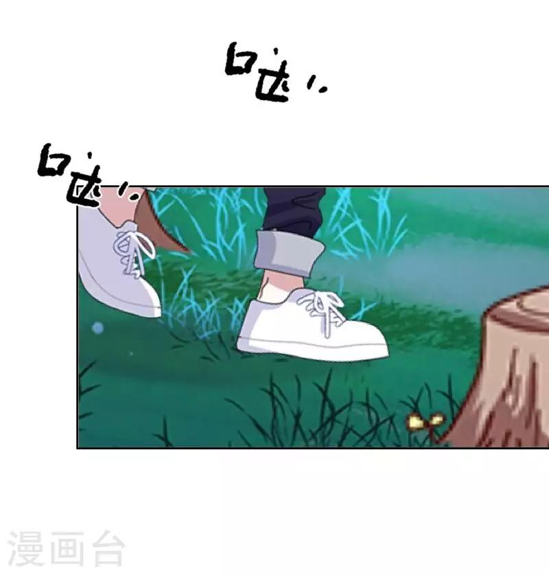 第35话 这鬼族是傻子吗？-第36话
