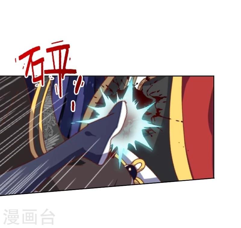 第41话 小灵儿别走！-第42话