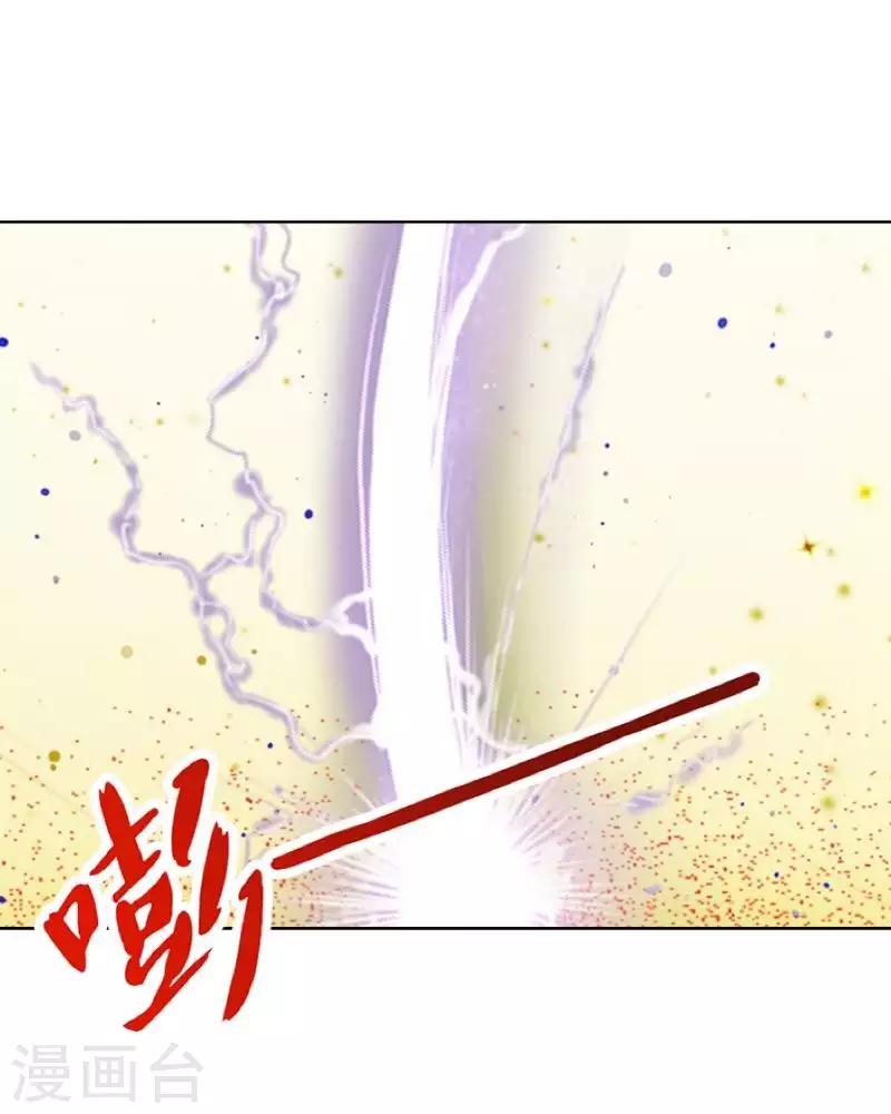 最终话 尘埃落定(1/2)-第50话