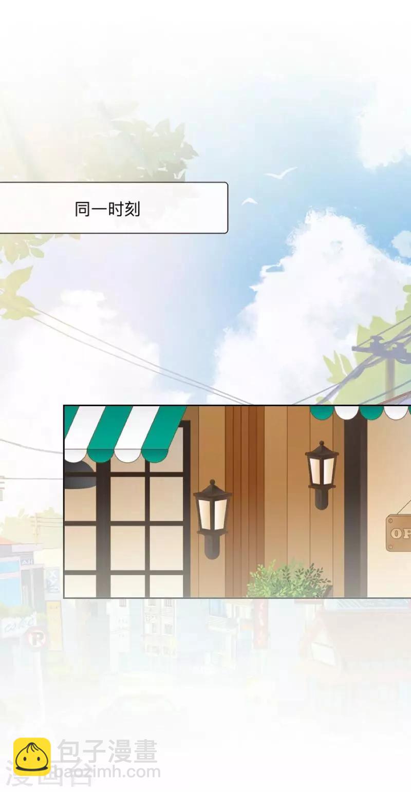 第10话 打到你听我说！-第10话