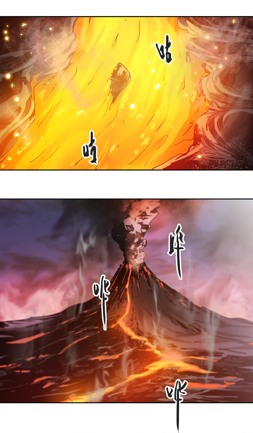 42 父亲母亲-第44话