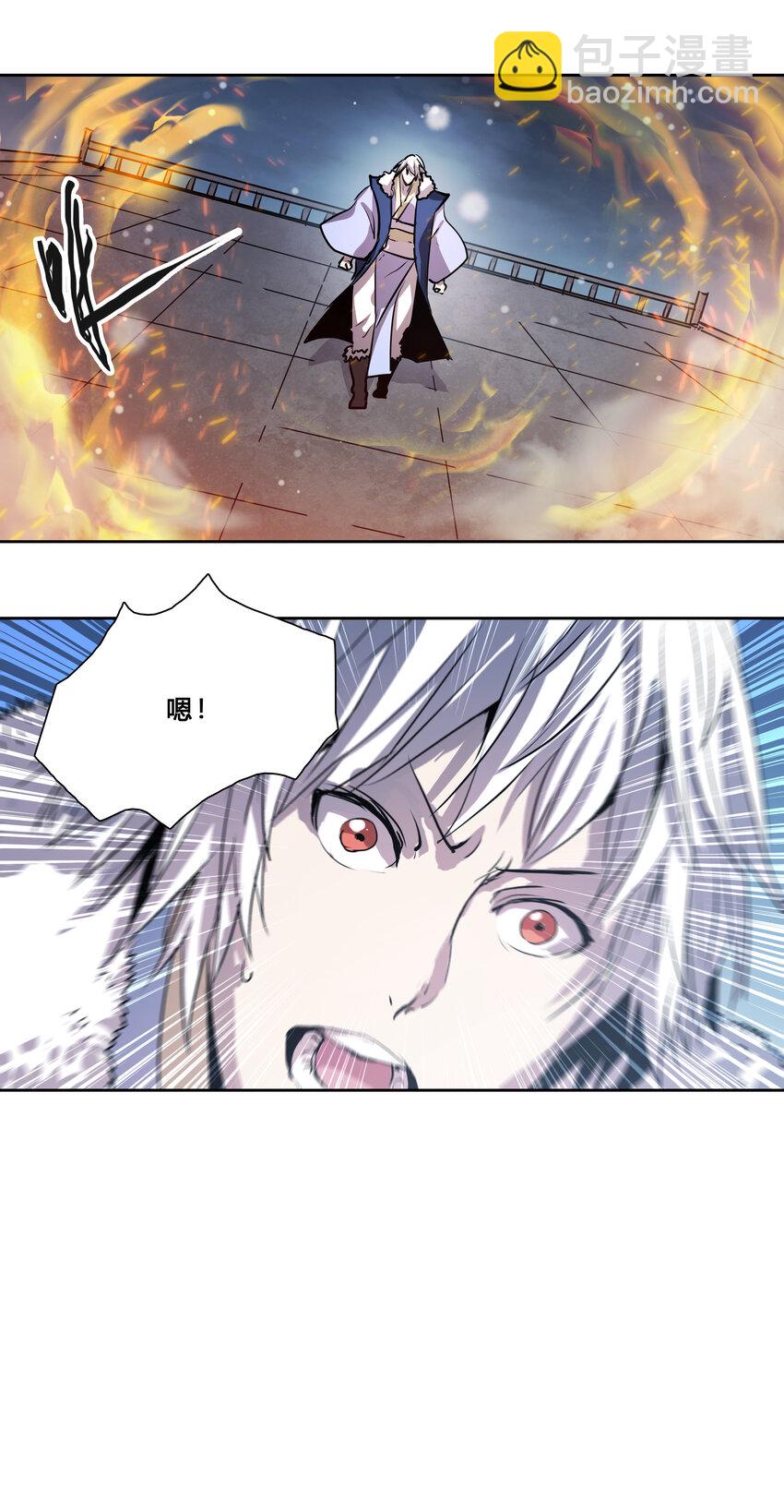 42 父亲母亲-第44话