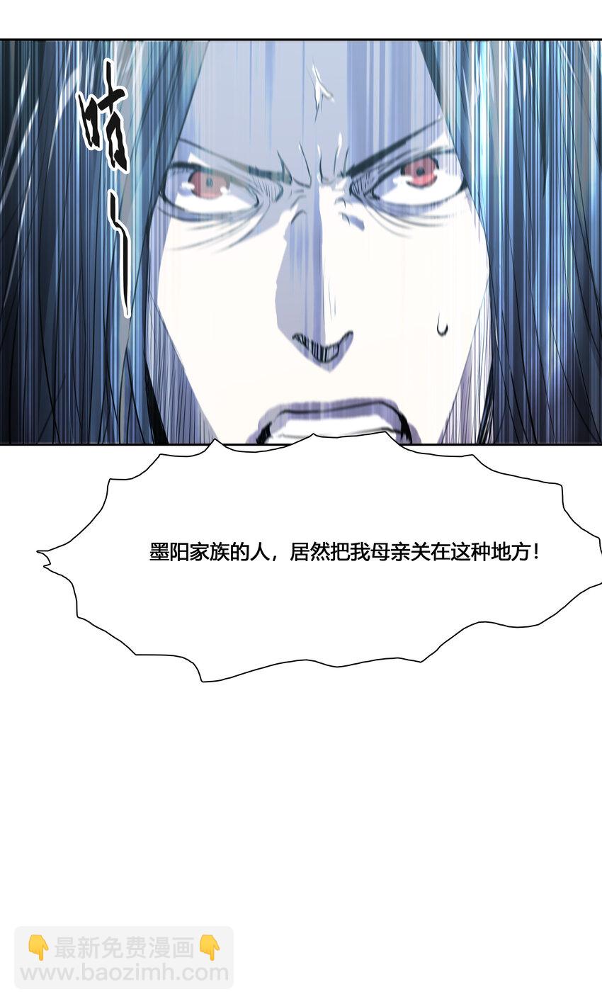 42 父亲母亲-第44话
