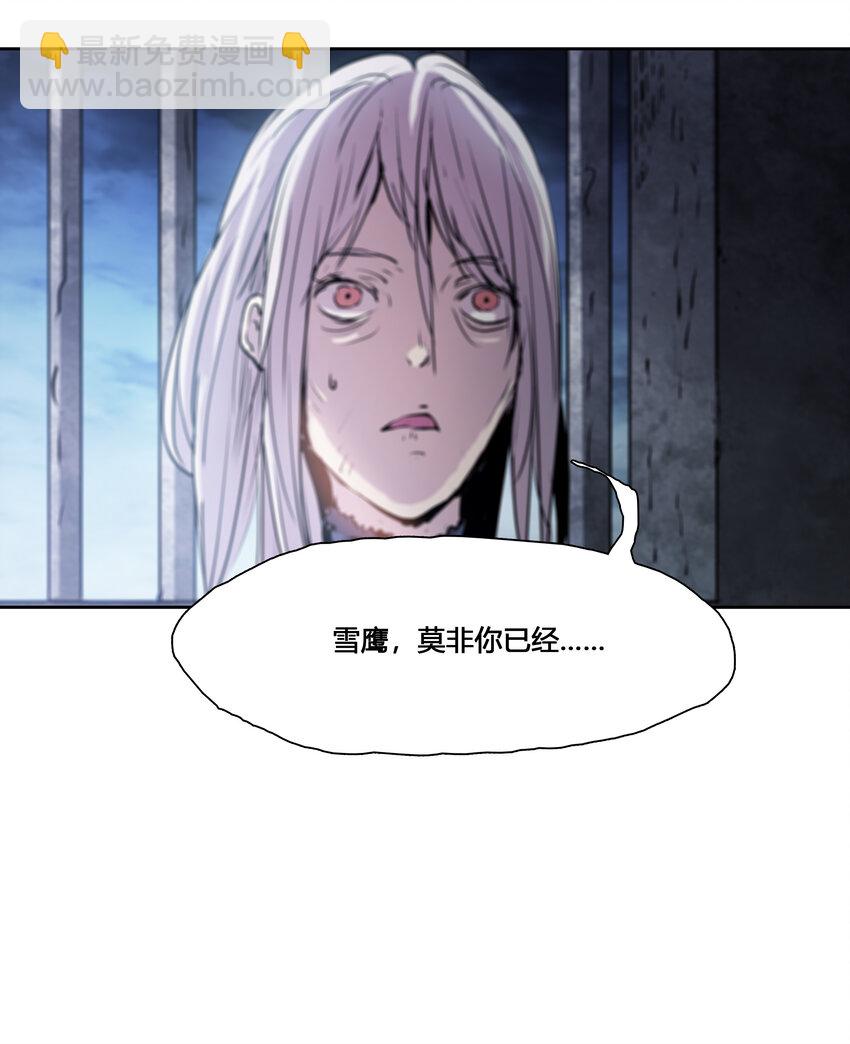 42 父亲母亲-第44话