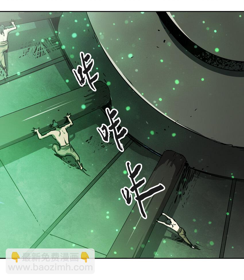 42 父亲母亲-第44话