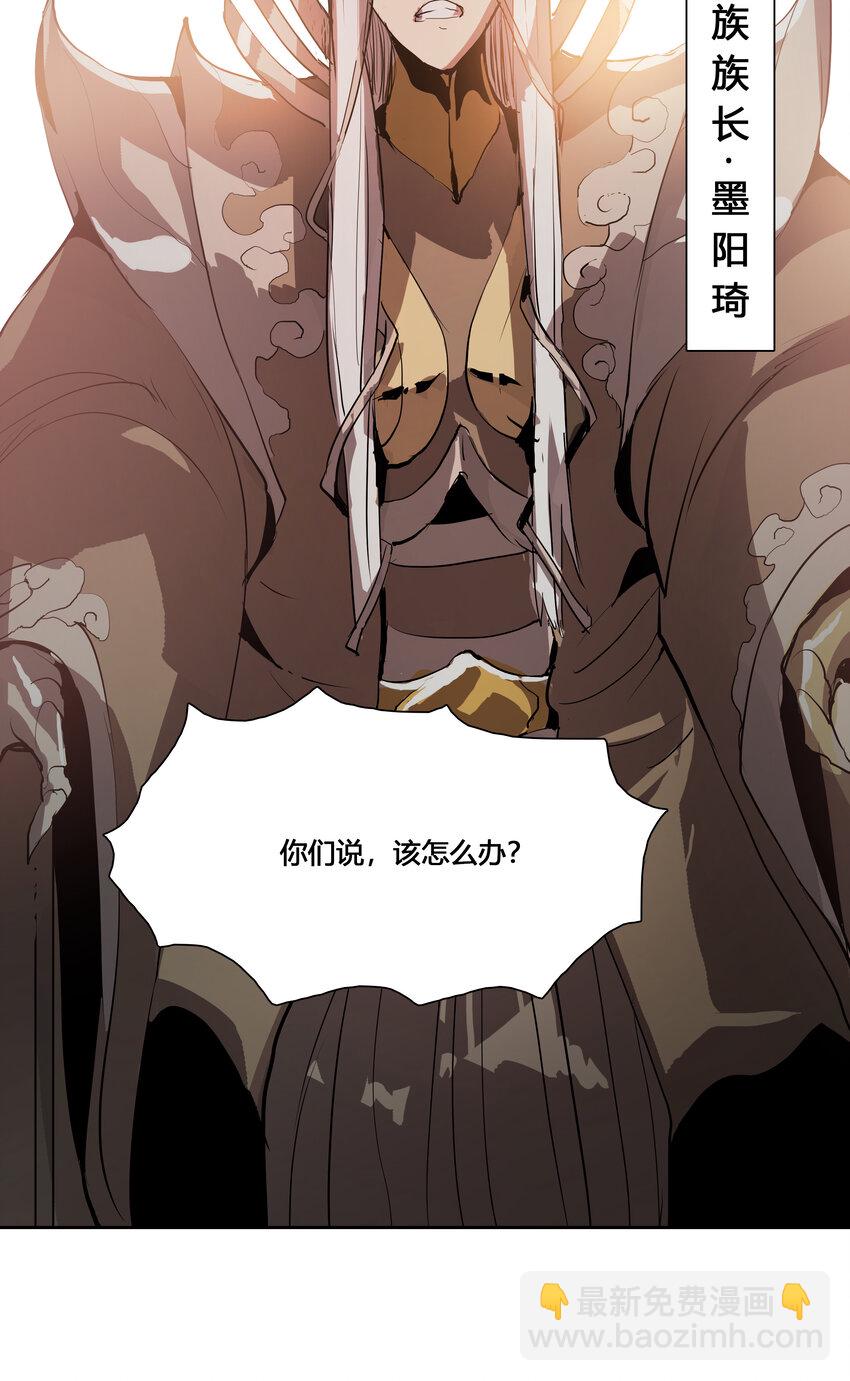 42 父亲母亲-第44话